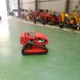 Small lawn mowers for airport courts, gardens, lawn mowers, orchard track remote control lawn mowers, lawn breakers, lawn mowers