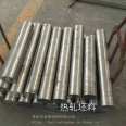 Corrosion resistant high-temperature alloy X-750, nickel based alloy steel