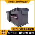 Industrial dust treatment equipment Ceramic multi tube dust collector Large boiler dust removal equipment