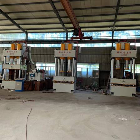 400 ton four column hydraulic press, 800 ton hydraulic servo press, hydraulic press directly supplied by Jinli Te manufacturer