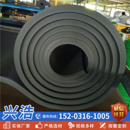 Xinghao Central Air Conditioning Pipeline Insulation Material Rubber Plastic Insulation Board Sound Absorption, Noise Reduction and Insulation