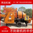 The mixing and towing pump machine Tuowao Er mobile phone is a good helper for 90% of new water conservancy floor construction