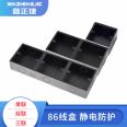 86 type stainless steel surface mounted bottom box, 304 wire box, socket junction box, ground plug protection box