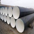 Shenzhou Customized 820 * 14 Long Distance Pipeline Fire Protection TPEP Anticorrosive Steel Pipe with No Quality Problems