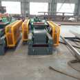 640 type twin roller crusher river pebble roller crusher double roller extrusion sand making machine