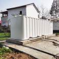 Supply of solar powered sewage treatment equipment with micro power, green and environmentally friendly sewage, and no noise 【 Dongfangyuan 】