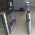 Campus intelligent swing gate, quick pass door, temperature measurement, facial recognition, access control, QR code ticket checking at passenger station