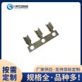 Sheath terminal connector for automobile Internal wiring harness processing Straight plug spring connector manufacturer Chuanxiang