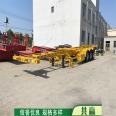 8.5 meter dangerous goods skeleton trailer, 20 foot tank container transportation, semi trailer, hazardous waste high railing vehicle