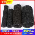 Black plastic blind ditch Taiying geotechnical diameter 15cm, reinforcement of subgrade shoulder, drainage, durability and aging resistance