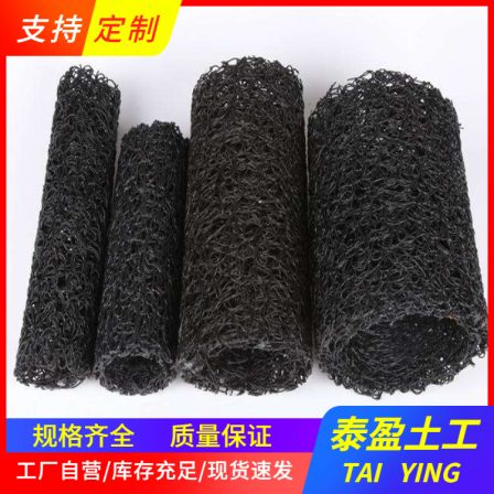 Black plastic blind ditch Taiying geotechnical diameter 15cm, reinforcement of subgrade shoulder, drainage, durability and aging resistance