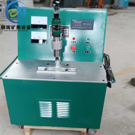 YHJ-III fully automatic temperature control coding rolling numbering machine for cable numbering used in Chaohui Mine
