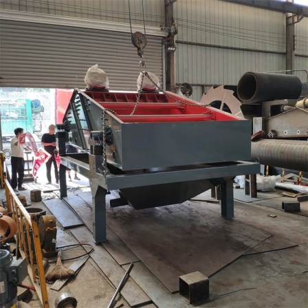 Tailings sludge recycling machine Yushun CX250 sand and gravel aggregate processing system dewatering machine can be installed and debugged