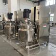 Stainless steel reaction kettle inner coil chemical reaction equipment electric heating series has good sealing performance