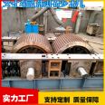 A New Type of Four Roll Crusher for One Time Forming of Manganese Steel Roll Skin without Returning Material for Roll Sanding Machine