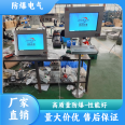 Explosion-proof computer all-in-one machine/chassis all-in-one industrial control computer customized domestically for explosion-proof computers