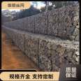 Wholesale and supply manufacturer of portable installation of plastic welded gabion mesh for flood control walls and embankments