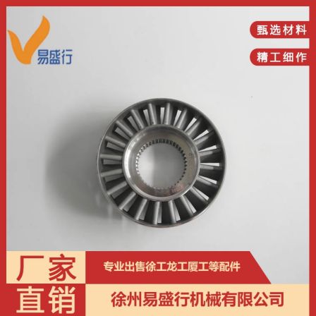 Guide wheel high-speed ZL40A. 3.9-8 XCMG forklift loader Liuxia engineering machinery kit