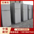 Machine-made cement asbestos tile, glass fiber cement tile, thickness 5.5mm, length and width dimensions 180 * 70cm, used in chicken farms