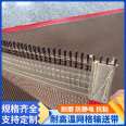 Teflon conveyor belt for UV machine with anti adhesive steel buckle joint, electronic and electrical conveyor belt, Ruida