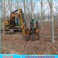 Large shovel tree excavator with soil ball and compact structure for continuous operation