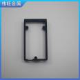 Weiwang supplies aluminum alloy profiles, aluminum alloy frames, electronic instrument frames, metal protective frames