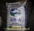 Peru imported fish meal, aquaculture, animal use, pig, poultry, turtle, fish, and shrimp feed added