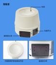 Warling instrument TXWX500ml temperature regulating Heating mantle heating jacket heating device