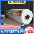 Shengzhong Aluminum Silicate Ceramic Fiber Paper Thermal Insulation Sealing Cotton Pad Electrical Sealing Fire Protection Insulation Forged Ceramic Paper