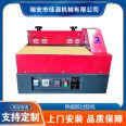 Jiayuan JYG wet towel box hot melt glue rolling machine, gluing machine, gluing machine equipment