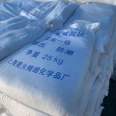 Domestic Spark Sodium Xylene Sulfonate 99.9% high content 25kg bagged industrial grade solubilizer