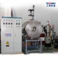 1700 ℃ Magnesium Alloy Melting Furnace (3KG) - Stable operation - Customizable according to requirements