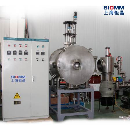 1700 ℃ Magnesium Alloy Melting Furnace (3KG) - Stable operation - Customizable according to requirements