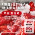 Baolong Aquatic Products Production Good Goods NK2 Xinliangji Crayfish 600g * 3 Garlic Spicy 18-25 pieces SF Express Package