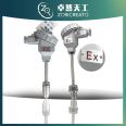 Zhuoran Tiangong WZP Industrial Platinum Thermistor Thermocouple Temperature Transmitter Integrated