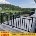 Customization of zinc steel stairs, handrails, balconies, guardrails, residential villas, household fences, indoor and outdoor assembled protective railings