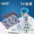 NEST authorized cell culture plate with 6 wells/12 wells/24 wells/48 wells/96 wells in stock