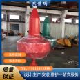 Mooring buoys, steel buoys, ocean docks, water navigation aids, ship docks, anti-collision berthing buoy warning posts