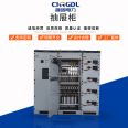 Complete equipment distribution cabinet, fixed low-voltage drawer cabinet, withdrawable switch control cabinet