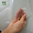 Production of PE white greenhouse film, transparent agricultural film, anti drip and anti fog light blue plastic film