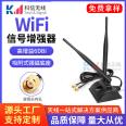 2.4G/5.8 dual band desktop antenna 6DB omnidirectional high gain Wireless network interface controller WIFI router sucker antenna