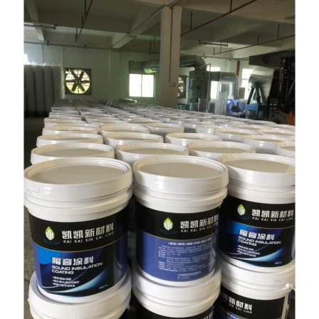 Wholesale of sound insulation coating manufacturers for wall damping and flame retardancy New type of sound insulation, noise reduction and sound absorption coating Sound insulation, shock absorption and flame retardancy