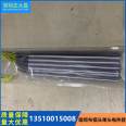 Zhengdachang Electric Heating Tube Single Head Heating Tube 220V Mold Dry Burn Heating Tube