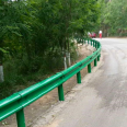 Waveform guard rail plate for mountain roads, hot dip galvananized W-shaped anti-collision beam, steel guard rail,