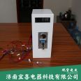 Dubai Special Coin Control Box Intelligent Controller Commercial Washing Machine Time Control Box