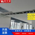 Hengkaili Shopping Mall Warehouse Fire Protection Professional Customized Fire and Smoke Prevention Fixed Glass Smoke Barrier Wall