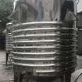 Heating coil outer half tube condenser reactor vessel fermentation tank manufacturer