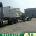 12.5 meter high railing dangerous goods semi trailer disc brake axle frame trailer air suspension