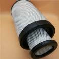 AF26614 AF26613 Frega Generator Set Air Filter Element Air Filter K2034