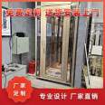 Fixed scissor fork lift cargo elevator, household villa building elevator